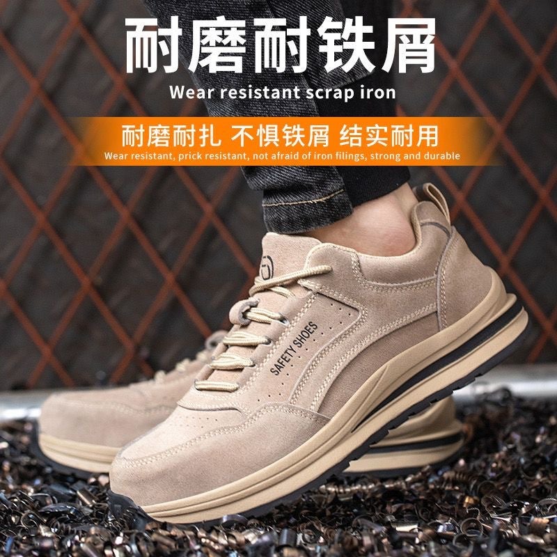 Labor Protection Shoes Men'S Wear-Resistant Summer Breathable Welder Four-Season Women'S Lightweight Anti-Smashing And Stab-Resistant Steel Toe Insulated Shoes - Image 2